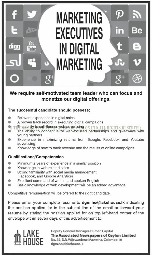 Marketing Executive (Digital Marketing) - The Associated Newspapers of Ceylon Ltd